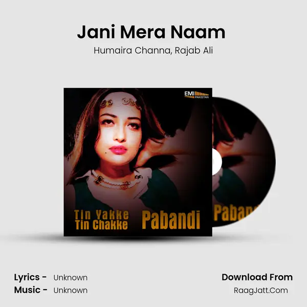 Jani Mera Naam (From 