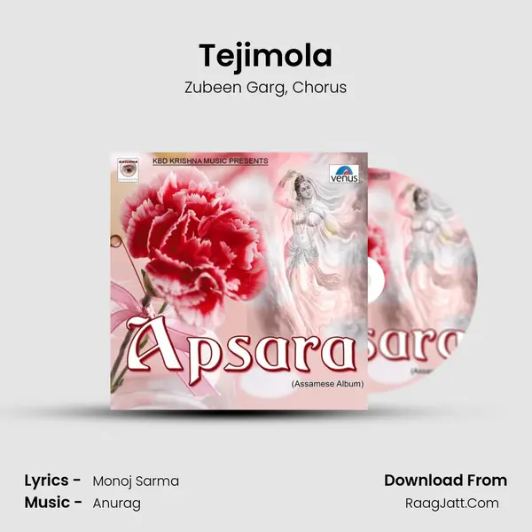 Tejimola mp3 song