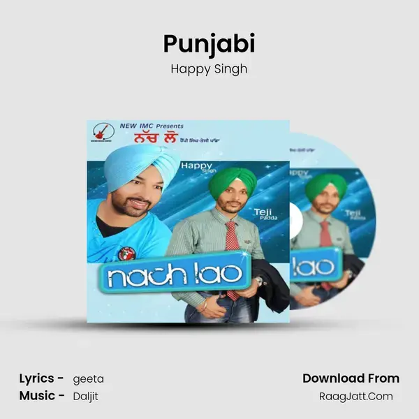 Punjabi Song mp3 | Happy Singh