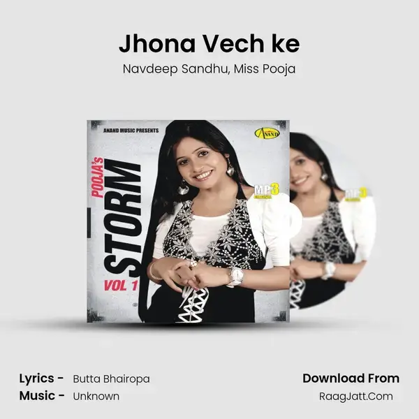 Jhona Vech ke mp3 song