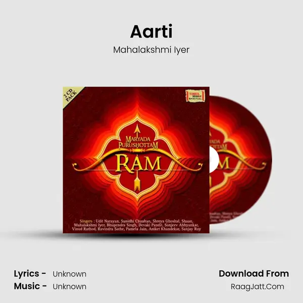 Aarti Song mp3 | Mahalakshmi Iyer