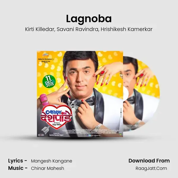 Lagnoba mp3 song