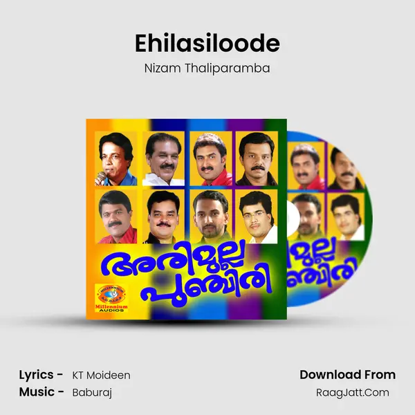 Ehilasiloode Song mp3 | Nizam Thaliparamba