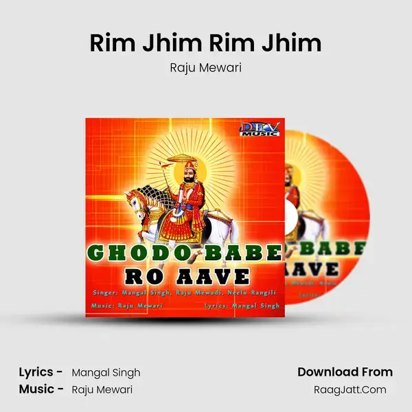 Rim Jhim Rim Jhim Song mp3 | Raju Mewari