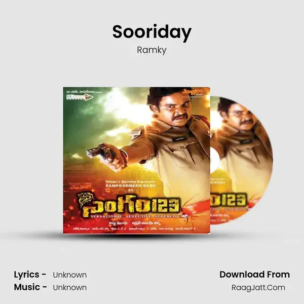 Sooriday mp3 song