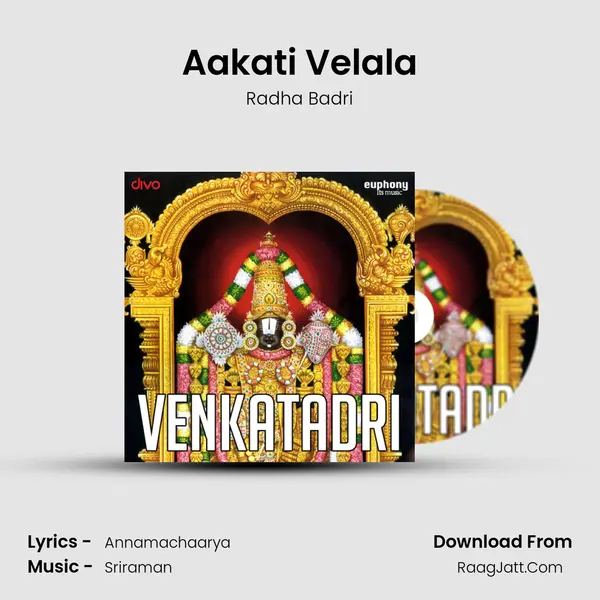 Aakati Velala mp3 song