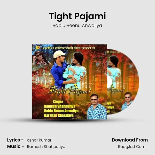 Tight Pajami mp3 song