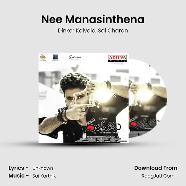 Nee Manasinthena mp3 song