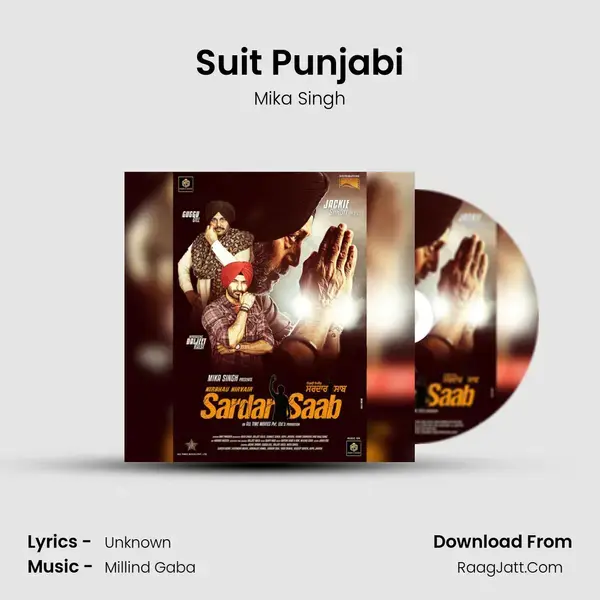 Suit Punjabi Song mp3 | Mika Singh