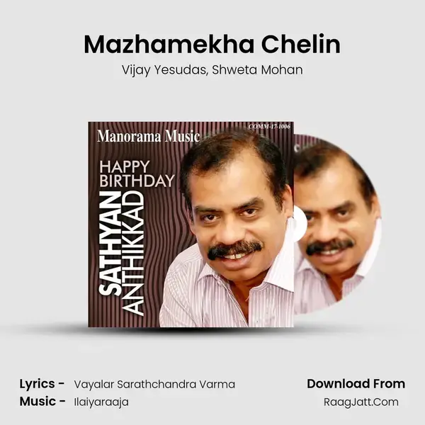 Mazhamekha Chelin Song mp3 | Vijay Yesudas