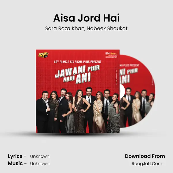 Aisa Jord Hai Song mp3 | Sara Raza Khan