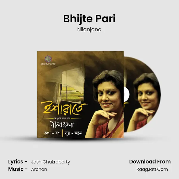 Bhijte Pari Song mp3 | Nilanjana