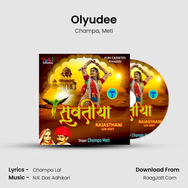 Olyudee mp3 song