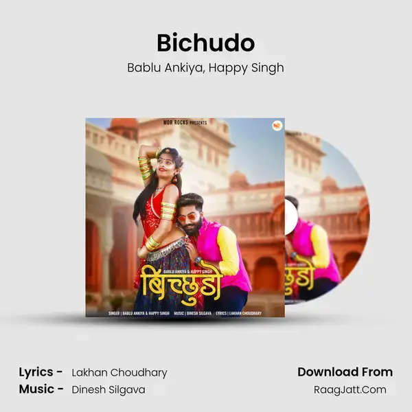 Bichudo - Bablu Ankiya