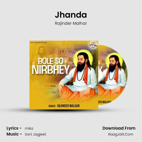 Jhanda mp3 song