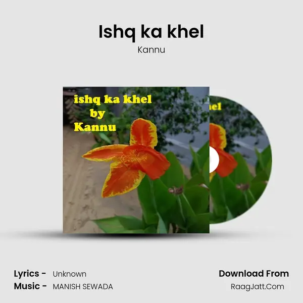 Ishq ka khel mp3 song