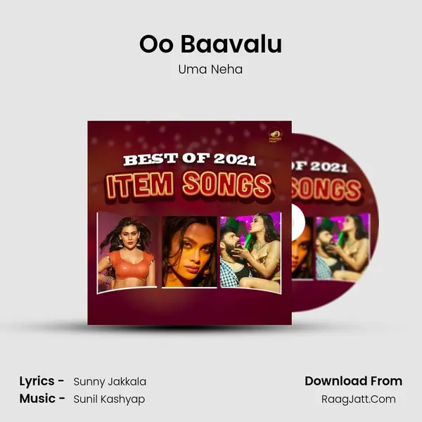 Oo Baavalu mp3 song