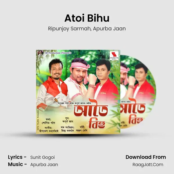 Atoi Bihu mp3 song