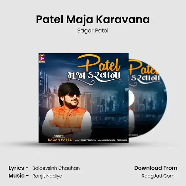 Patel Maja Karavana mp3 song