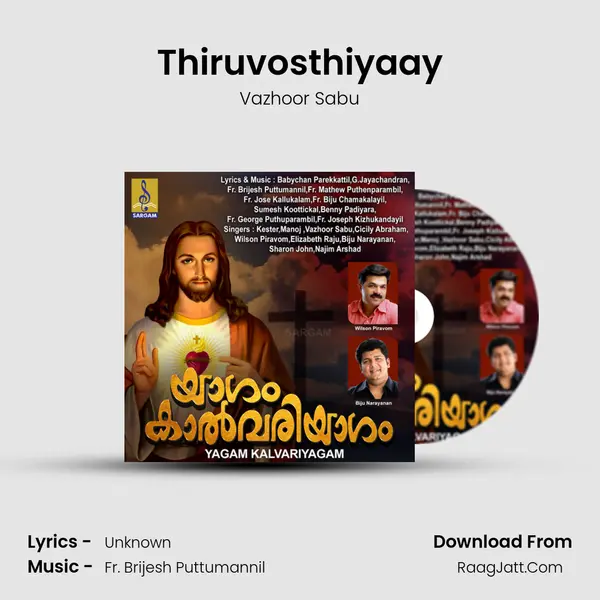 Thiruvosthiyaay Song mp3 | Vazhoor Sabu