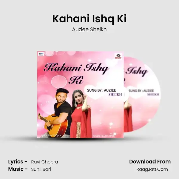 Kahani Ishq Ki mp3 song