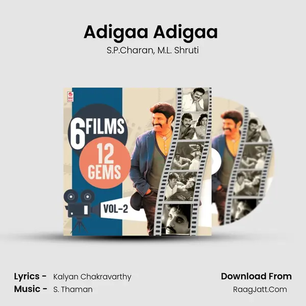 Adigaa Adigaa (From Akhanda) mp3 song