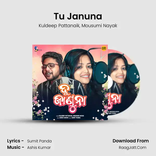 Tu Januna mp3 song