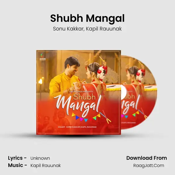 Shubh Mangal mp3 song