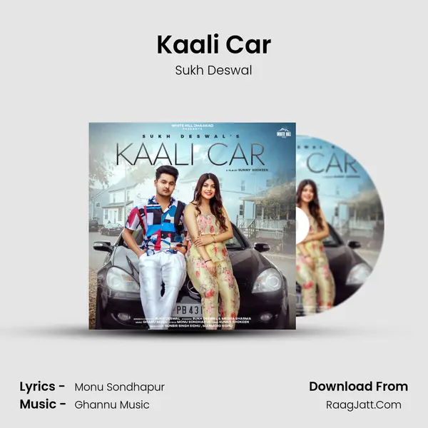 Kaali Car mp3 song