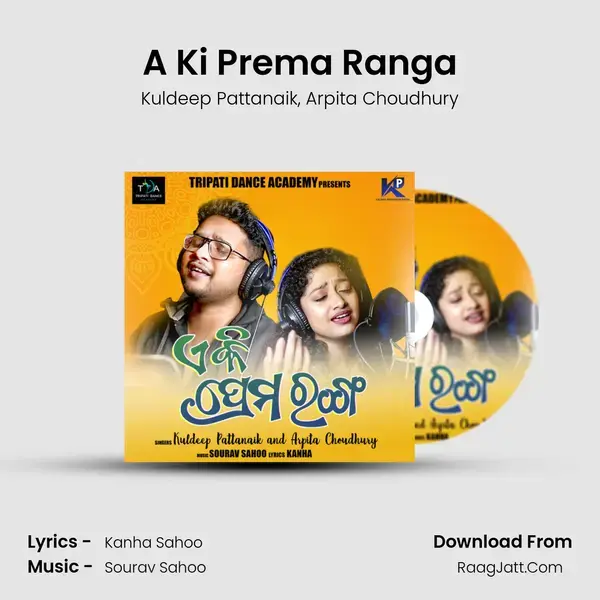 A Ki Prema Ranga mp3 song