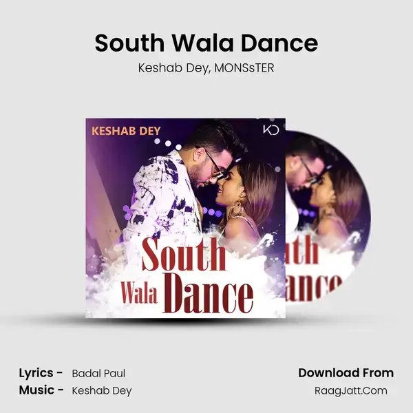 South Wala Dance mp3 song