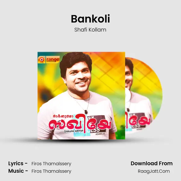 Bankoli Song mp3 | Shafi Kollam