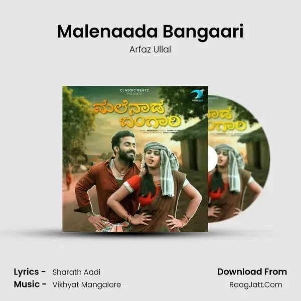 Malenaada Bangaari mp3 song