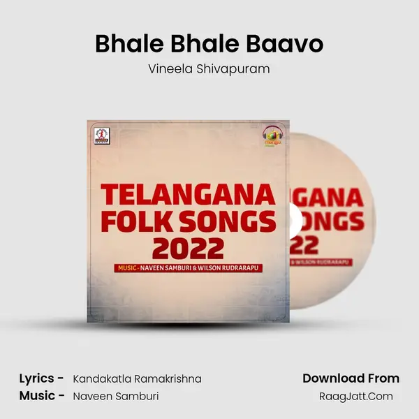 Bhale Bhale Baavo mp3 song