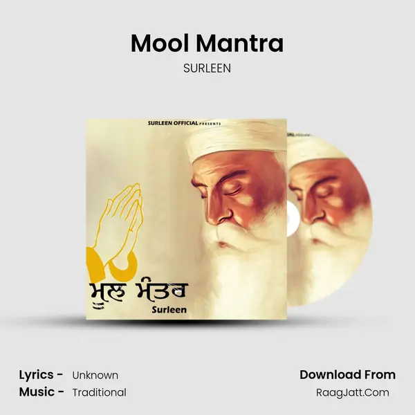 Mool Mantra Song mp3 | SURLEEN