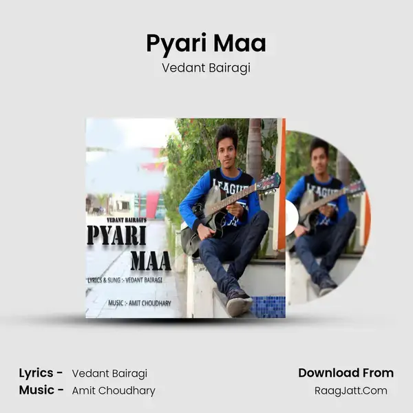 Pyari Maa mp3 song