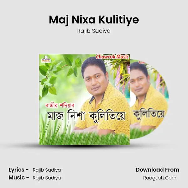 Maj Nixa Kulitiye mp3 song