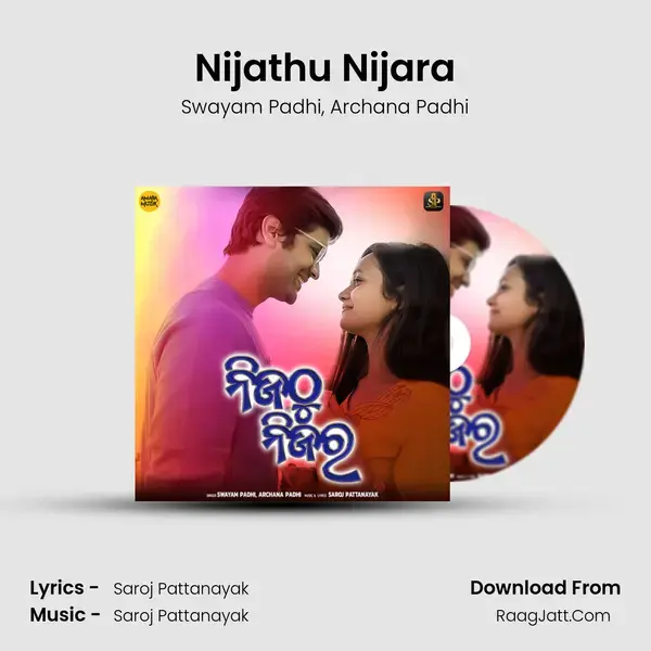 Nijathu Nijara mp3 song