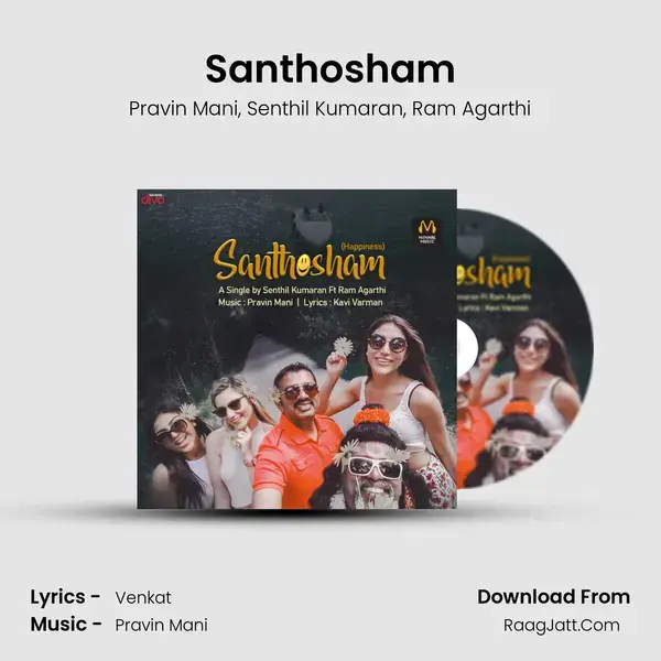 Santhosham mp3 song