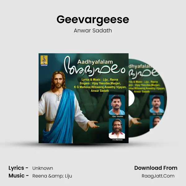 Geevargeese mp3 song