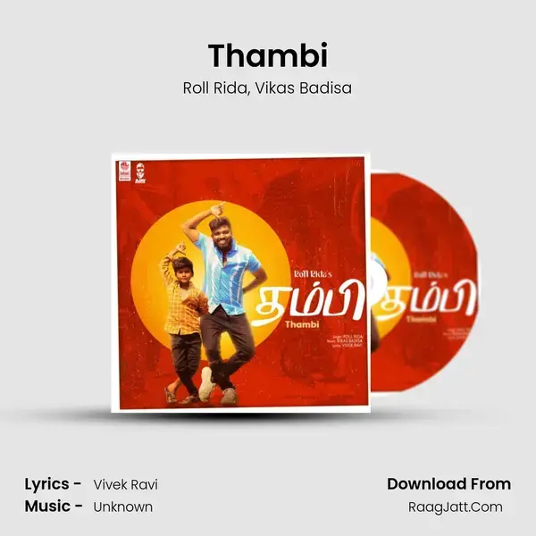 Thambi mp3 song