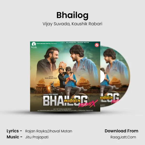 Bhailog Song mp3 | Vijay Suvada