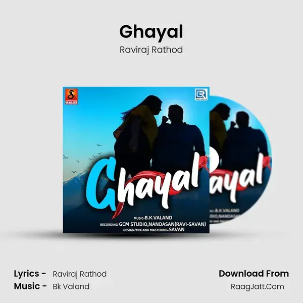 Ghayal mp3 song