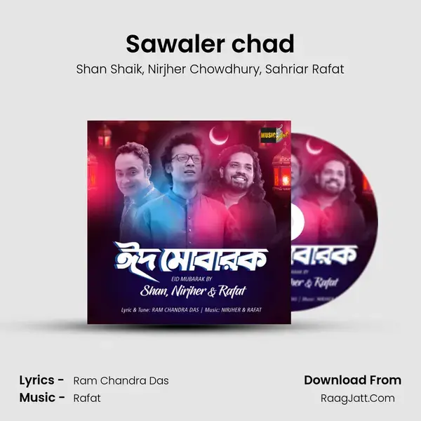 Sawaler chad mp3 song