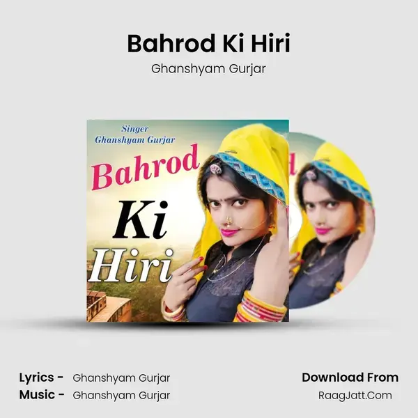 Bahrod Ki Hiri mp3 song