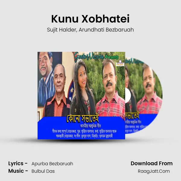 Kunu Xobhatei - Sujit Halder