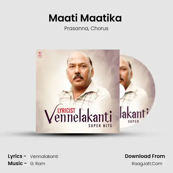 Maati Maatika (From Preminchaka) mp3 song