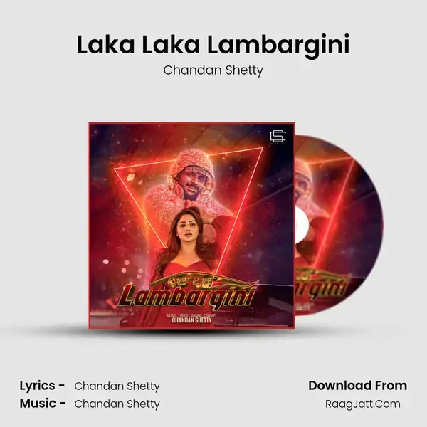 Laka Laka Lambargini mp3 song