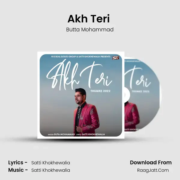 Akh Teri ( Thumke 2022 ) mp3 song