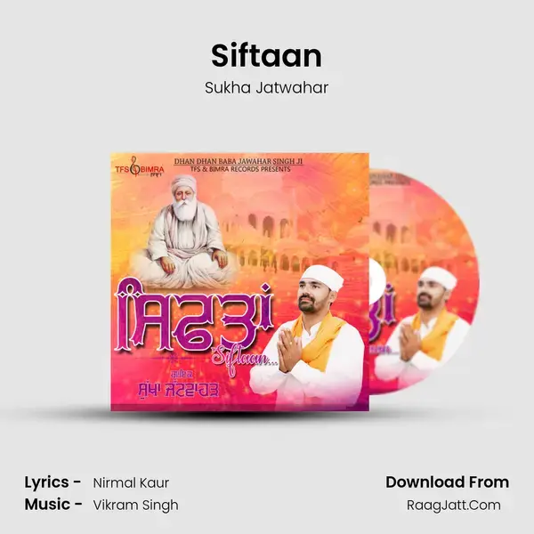 Siftaan mp3 song